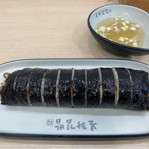 본좌김밥 사진