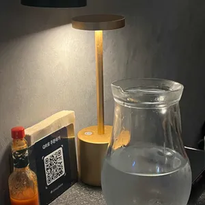 스페이스 오디티 사진