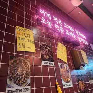 삼바리 리뷰 사진