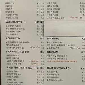 스테이모먼트 리뷰 사진