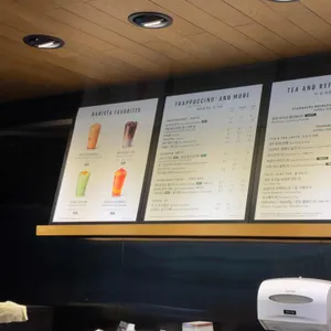 스타벅스 리뷰 사진