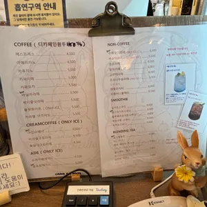 카페 시칠리아 리뷰 사진