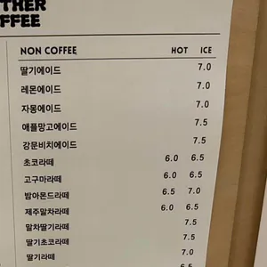 마더커피 리뷰 사진