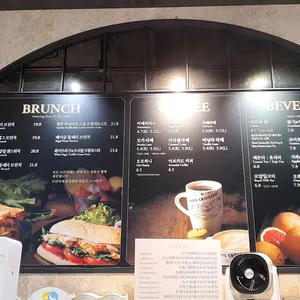 파리크라상 리뷰 사진