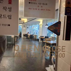 한끼맛있다 리뷰 사진