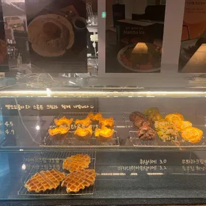 파피오 리뷰 사진