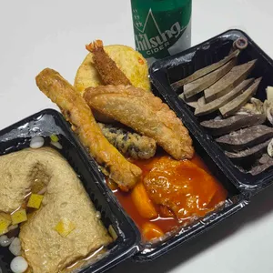 학교앞떡볶이 사진