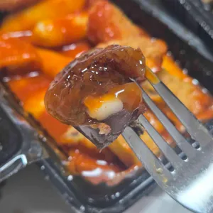 학교앞떡볶이 대표 사진