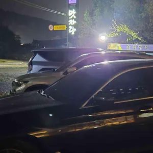 맛자랑 리뷰 사진