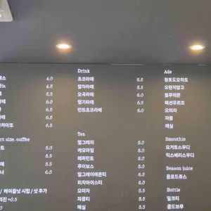 oppodd 리뷰 사진