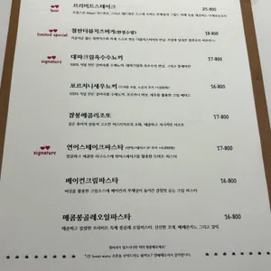 브리비트 리뷰 사진