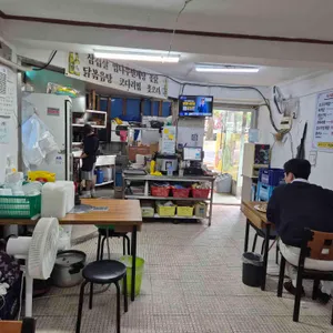 지현이네 리뷰 사진