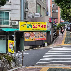 지현이네 대표 사진