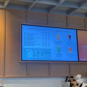 스타벅스 리뷰 사진