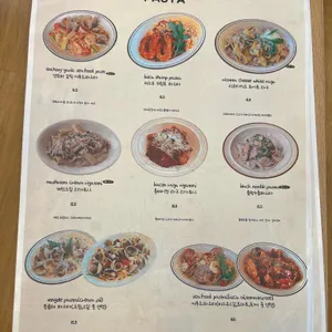 하이리 리뷰 사진