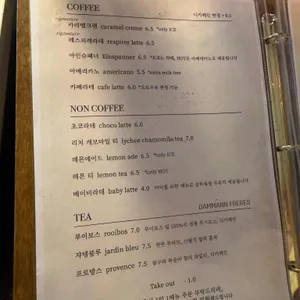 레스피레 리뷰 사진