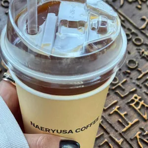 내류사 사진