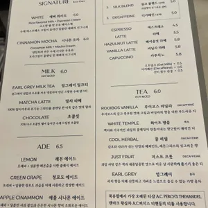 에삐 리뷰 사진