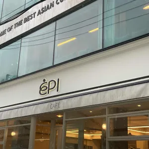 에삐 대표 사진