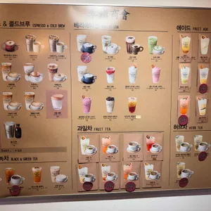 이진상회 리뷰 사진