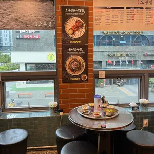 오봉집 대표 사진