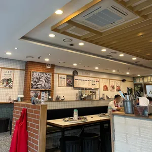 오봉집 대표 사진