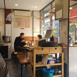 옹심이메밀칼국수 리뷰 사진