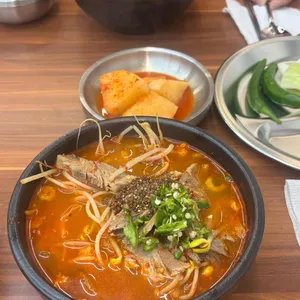 나진국밥 대표 사진