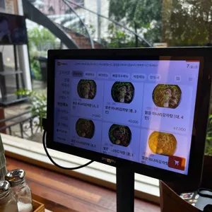 삼삼뼈국 리뷰 사진