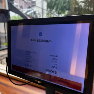 삼삼뼈국 리뷰 사진