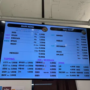 샹츠마라 리뷰 사진