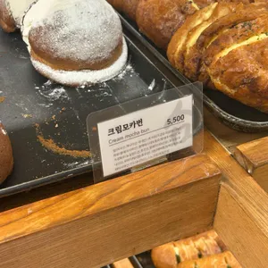 소맥베이커리 리뷰 사진