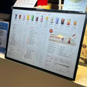 공차 리뷰 사진