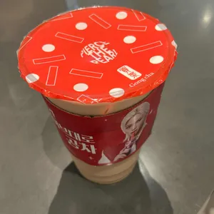 공차 리뷰 사진