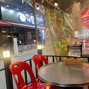 한신우동 리뷰 사진