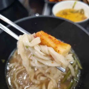 윤우재 문현샤브 칼국수 사진
