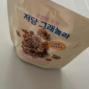 파리바게뜨 대표 사진