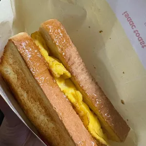 이삭토스트 대표 사진