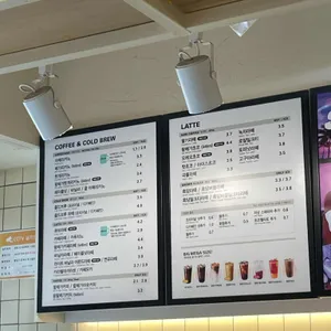 메가커피 리뷰 사진