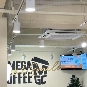 메가커피 리뷰 사진