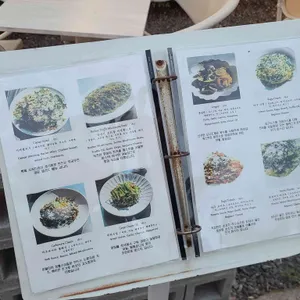 무궁무진 리뷰 사진