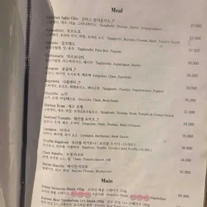 라뜰리에 르지우 리뷰 사진