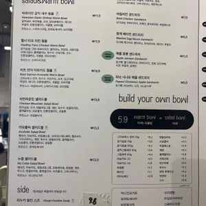 누베이스 리뷰 사진