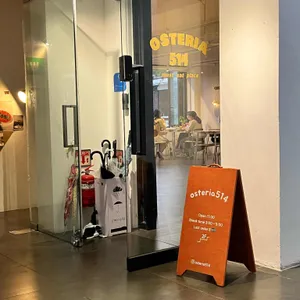 오스테리아514 리뷰 사진