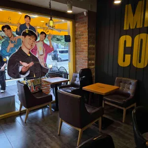 메가커피 리뷰 사진