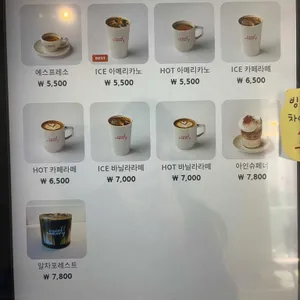 미엘케이커리 리뷰 사진