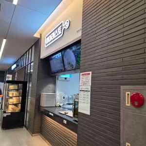 야미레스토 사진 1