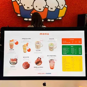 미피카페 리뷰 사진