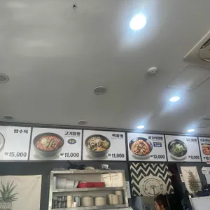 정아각 리뷰 사진