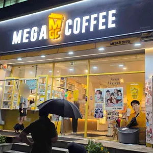 메가커피 리뷰 사진